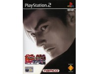 b09c4da7ce1521a78713997b3e4cb4e1-Tekken_Tag_Tournament