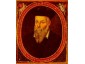 Nostradamus