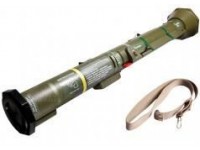 Bazooka 40mm granat AT-4