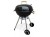 kullgrill