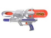 vanngevær vannpistol