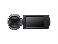 Samsung videokamera