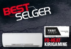 Bestselger-300x210 Mitsubishi Kirigamine Hara