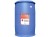 1799_Selaclean-Super-81_200-lt-fat